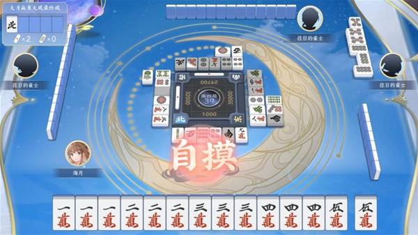0款适合新手玩的棋牌游戏开元棋牌2025推荐1(图2)