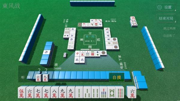 0款适合新手玩的棋牌游戏开元棋牌2025推荐1(图5)