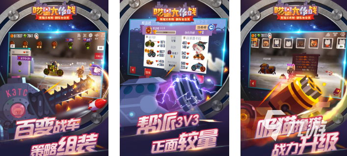 些 2025简单搞笑的多人游戏推荐开元棋牌简单又搞笑的三人游戏有哪