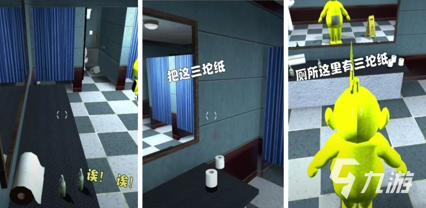 些 2025简单搞笑的多人游戏推荐开元棋牌简单又搞笑的三人游戏有哪(图3)