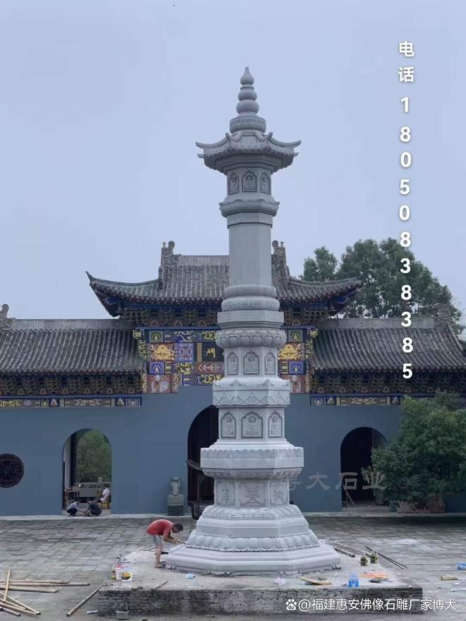 在风水布局中的作用开元棋牌石雕佛塔(图5)
