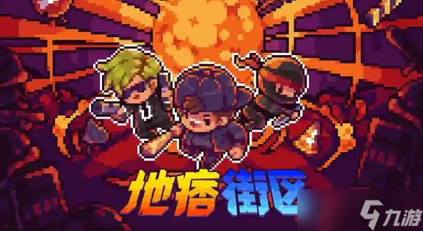 人怎么打-工业区机器人打法开元棋牌迷城陆区工业区机器