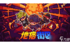 人怎么打-工业区机器人打法开元棋牌迷城陆